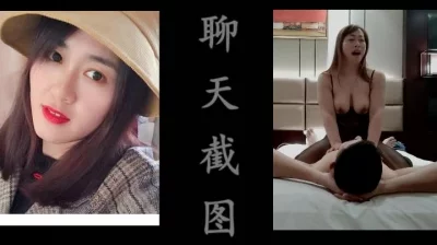 申精清晰刺激对话，吉琳兰兰姐偷情实录 - 91视频|91自拍|国产自拍