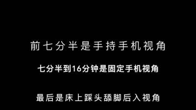 戴着铃铛肛塞口爆，后入踩头操哭 - 91视频|91自拍|国产自拍