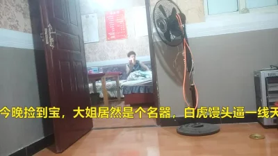 白虎馒头逼一线天射了好多（阿姨在禁止内容群） - 91视频|91自拍|国产自拍