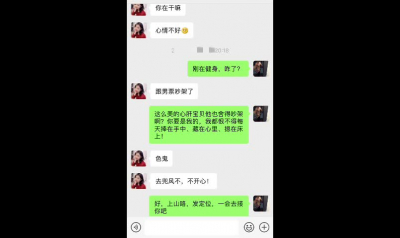 全程淫语骚话，高清画质贵在真实