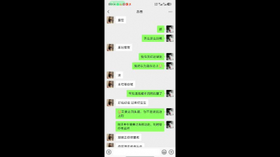 “我要吃你精液”对白超级淫荡！真实偷情这骚女太骚了 淫语挑逗